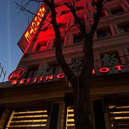 Voo Group Beijing Park Hotel Istanboel